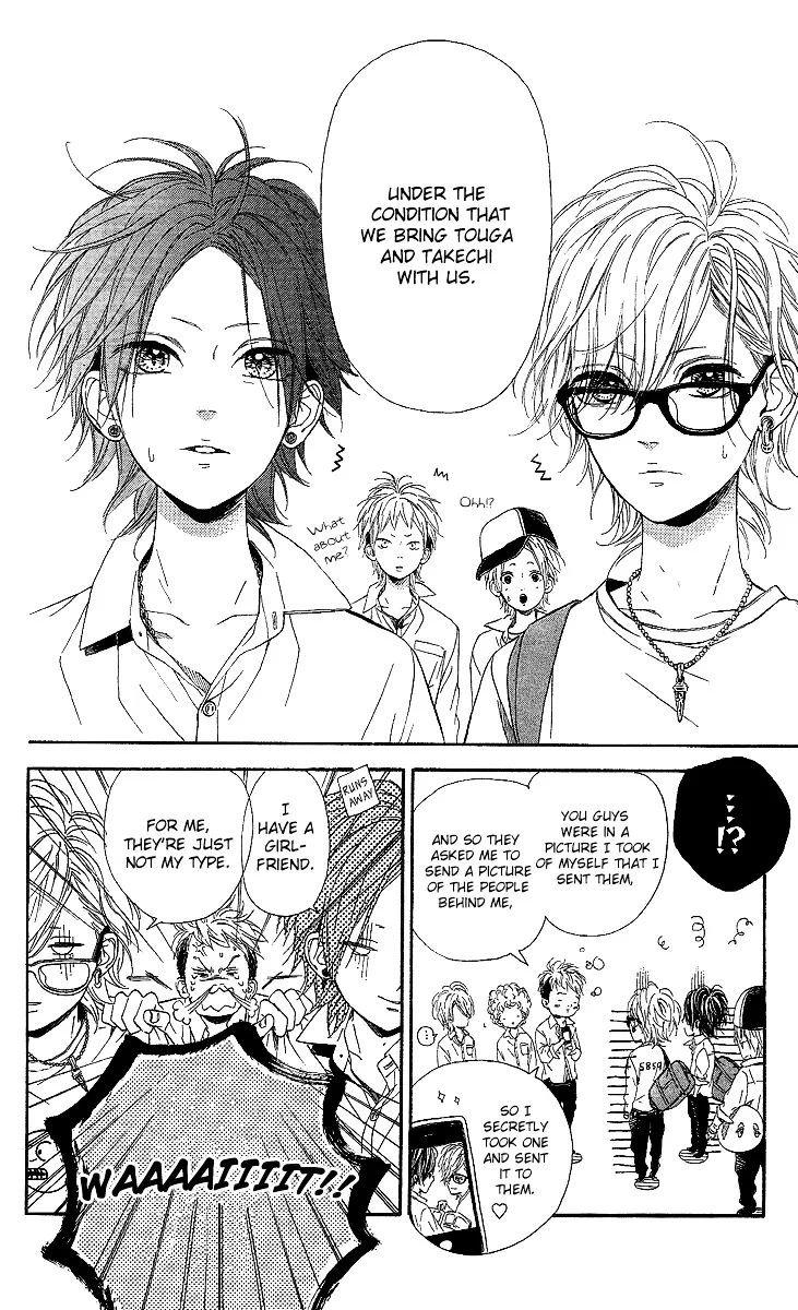 Nagareboshi Lens Chapter 14 page 3 - 