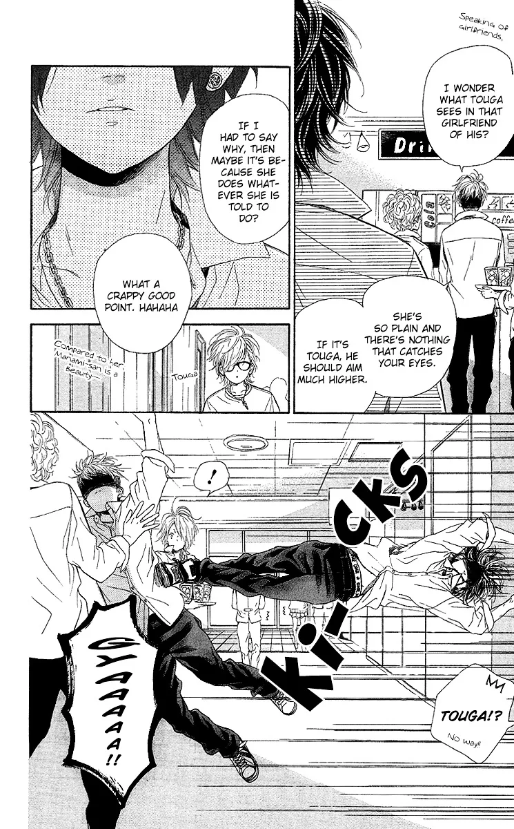 Nagareboshi Lens Chapter 14 page 23 - 