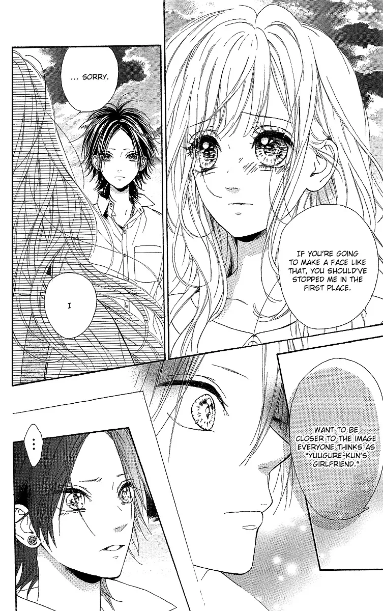 Nagareboshi Lens Chapter 14 page 27 - 