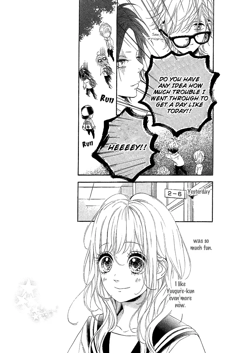 Nagareboshi Lens Chapter 14 page 4 - 
