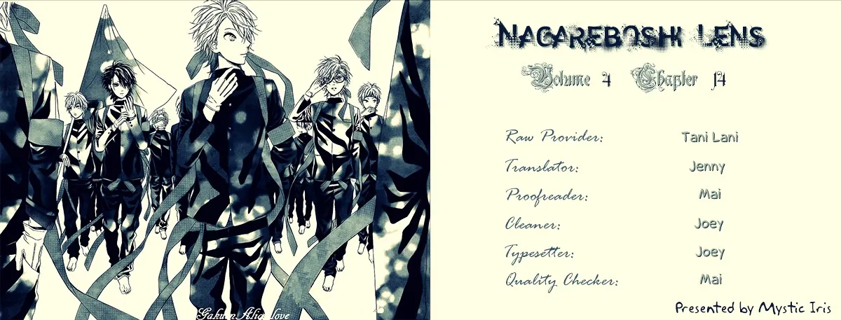 Nagareboshi Lens Chapter 14 page 33 - 