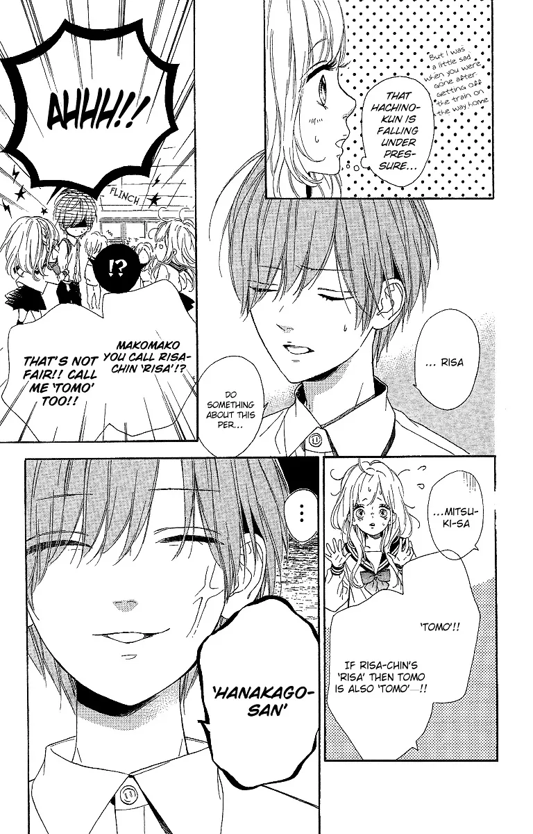 Nagareboshi Lens Chapter 14 page 6 - 
