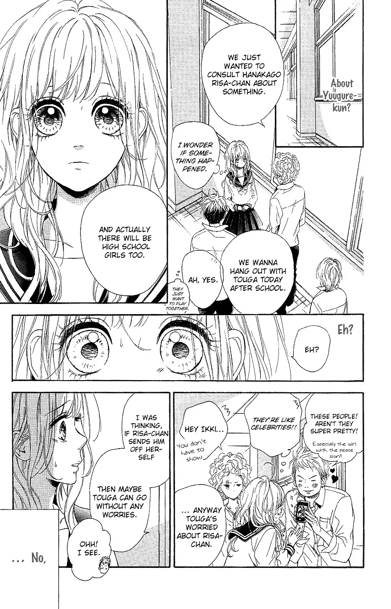 Nagareboshi Lens Chapter 14 page 8 - 