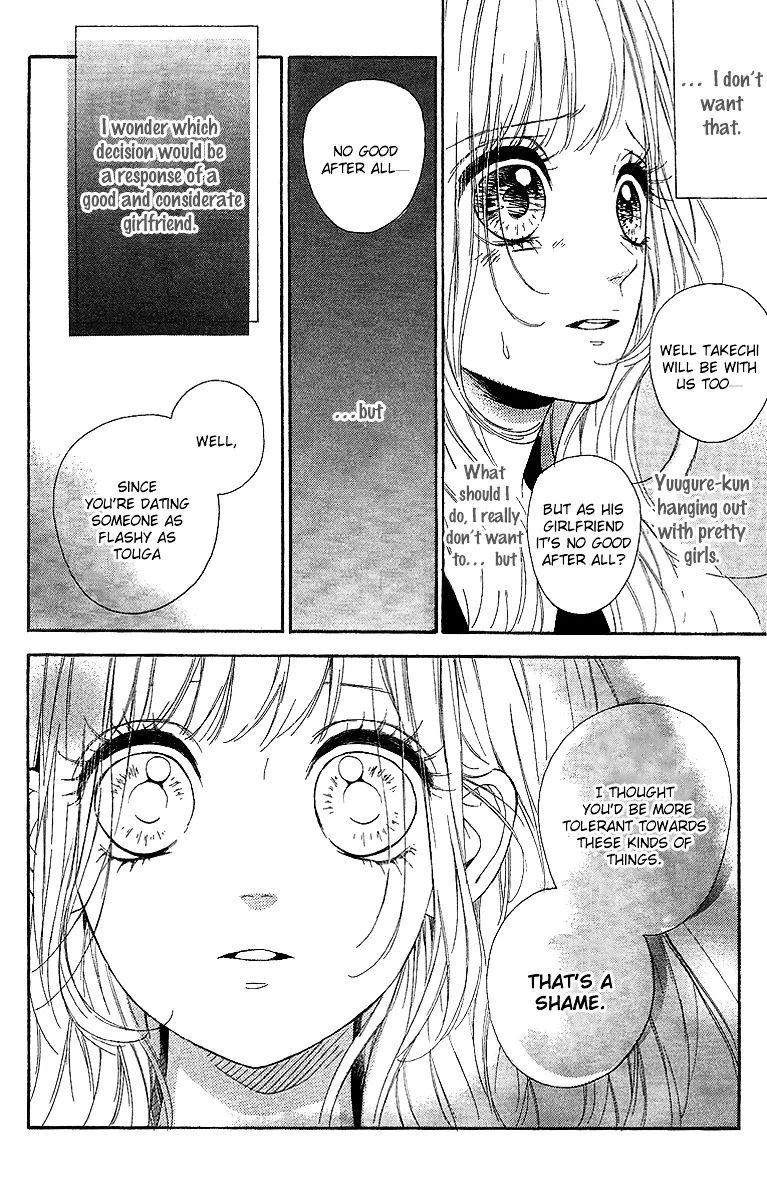 Nagareboshi Lens Chapter 14 page 9 - 