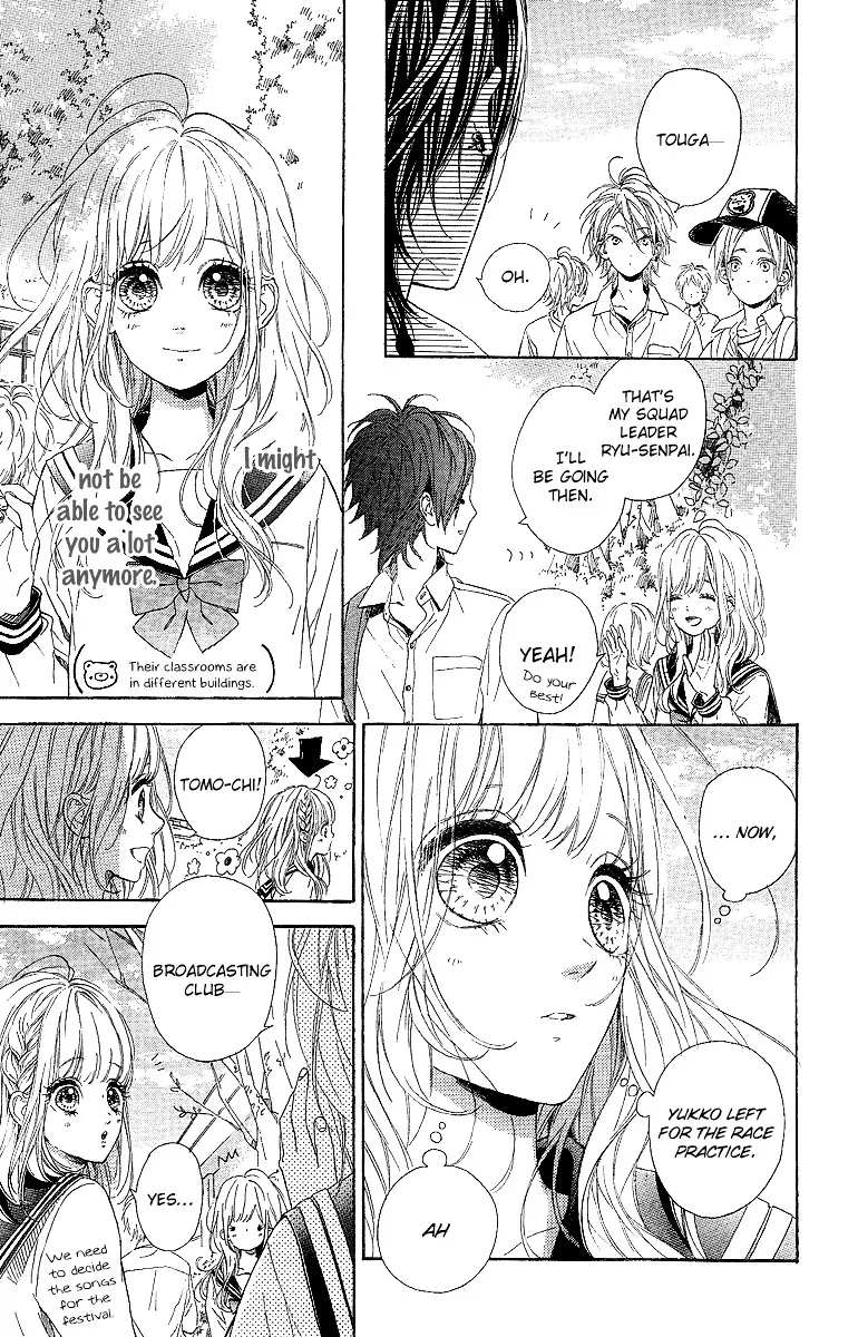 Nagareboshi Lens Chapter 15 page 12 - 