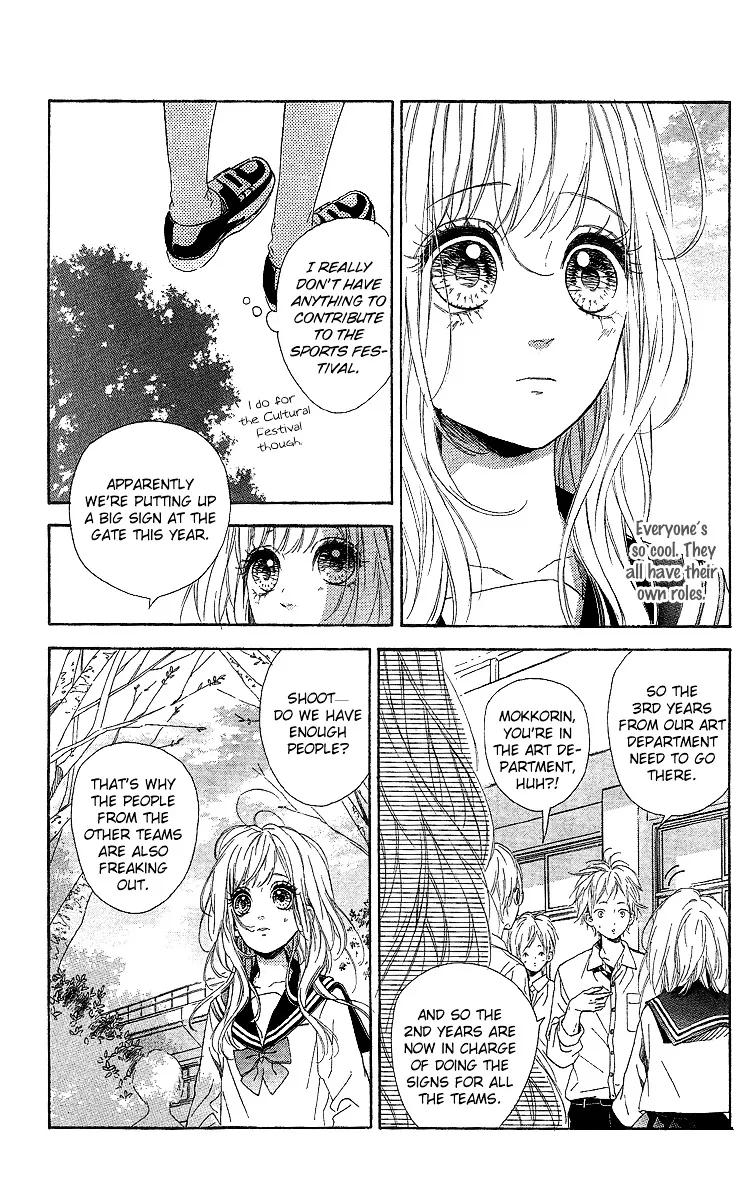 Nagareboshi Lens Chapter 15 page 13 - 