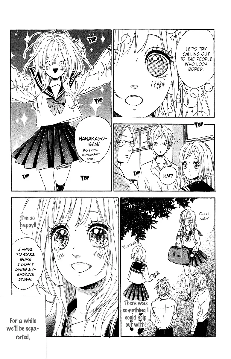 Nagareboshi Lens Chapter 15 page 14 - 