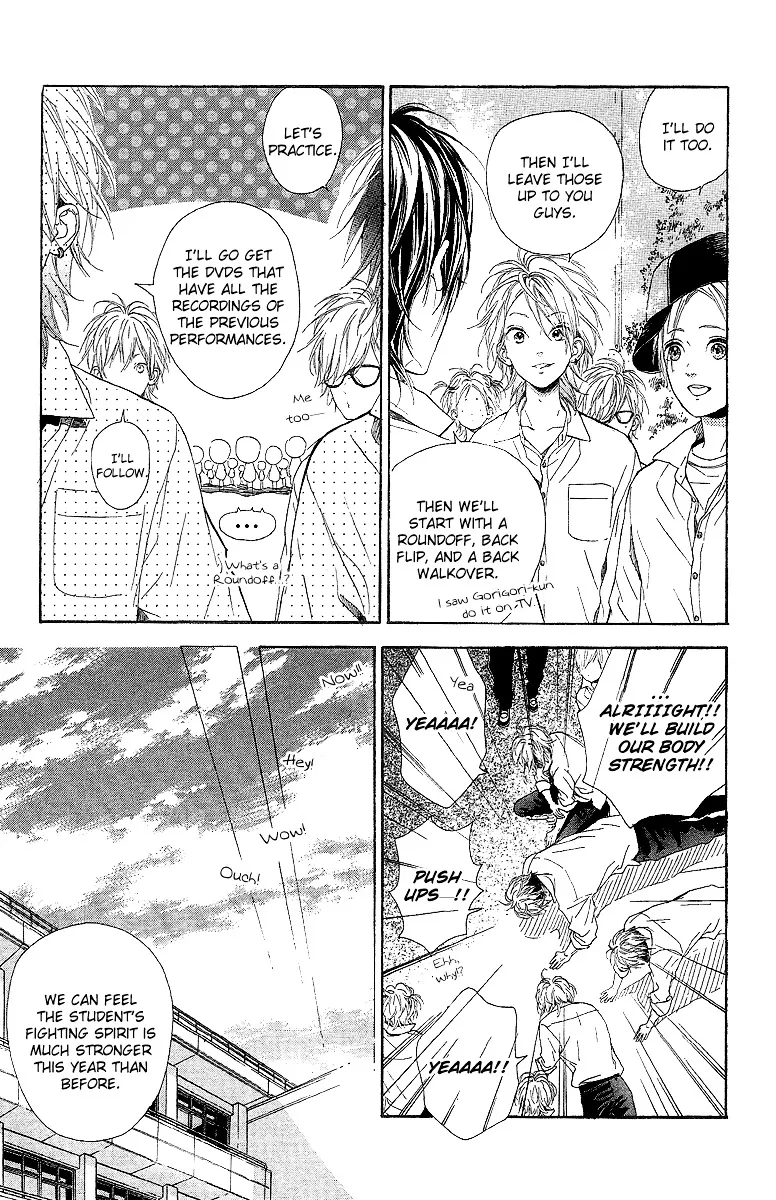 Nagareboshi Lens Chapter 15 page 18 - 