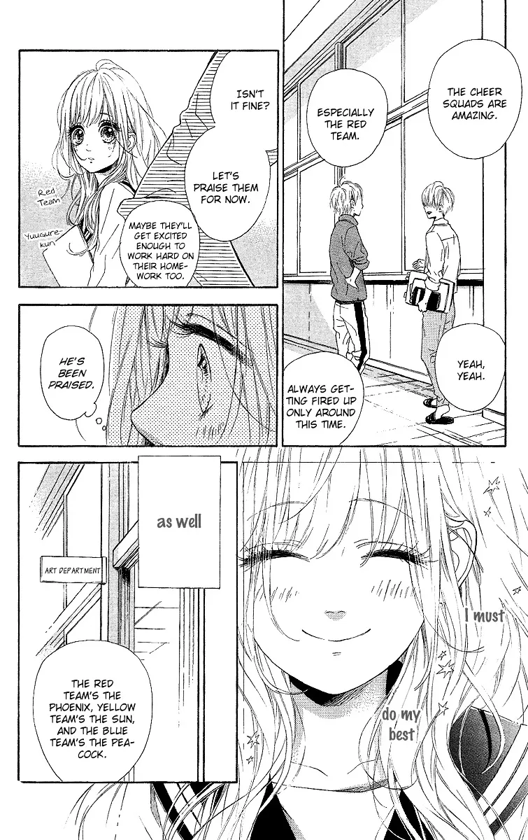 Nagareboshi Lens Chapter 15 page 19 - 