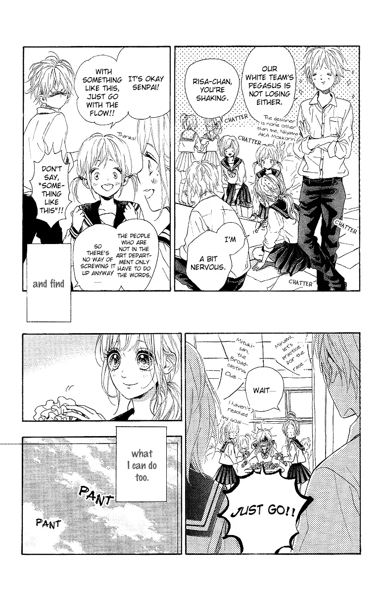 Nagareboshi Lens Chapter 15 page 20 - 