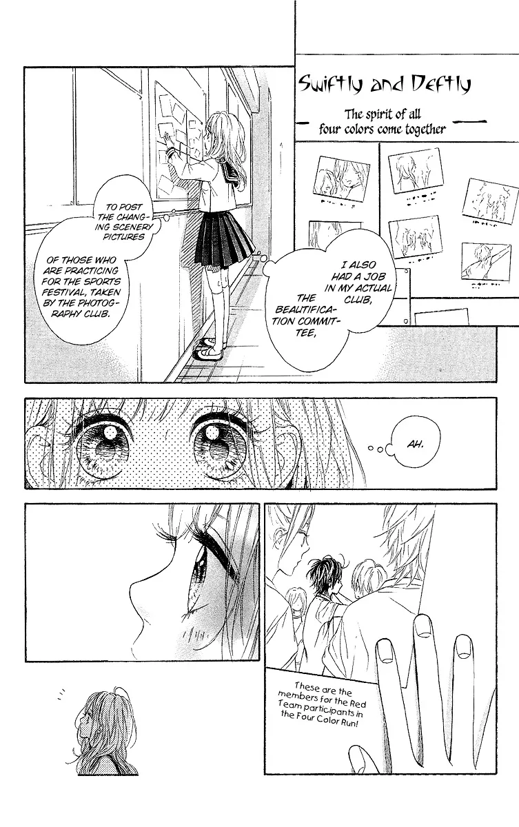 Nagareboshi Lens Chapter 15 page 23 - 