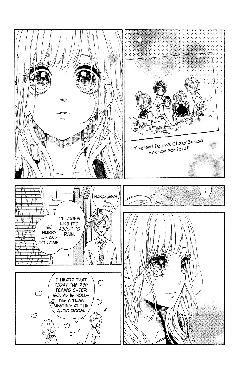 Nagareboshi Lens Chapter 15 page 24 - 