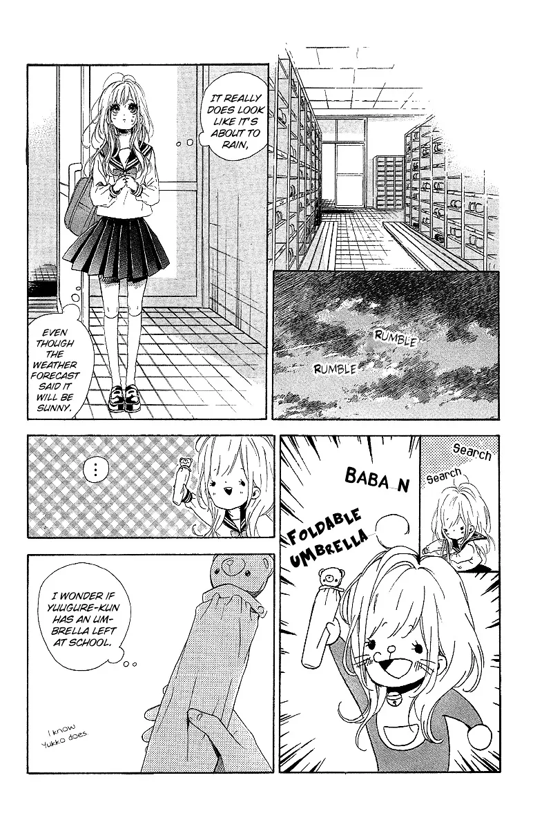 Nagareboshi Lens Chapter 15 page 26 - 
