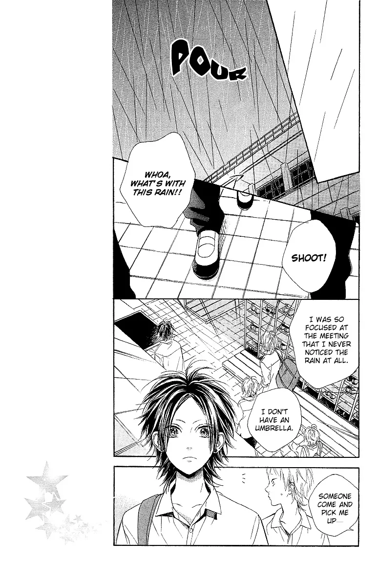 Nagareboshi Lens Chapter 15 page 28 - 
