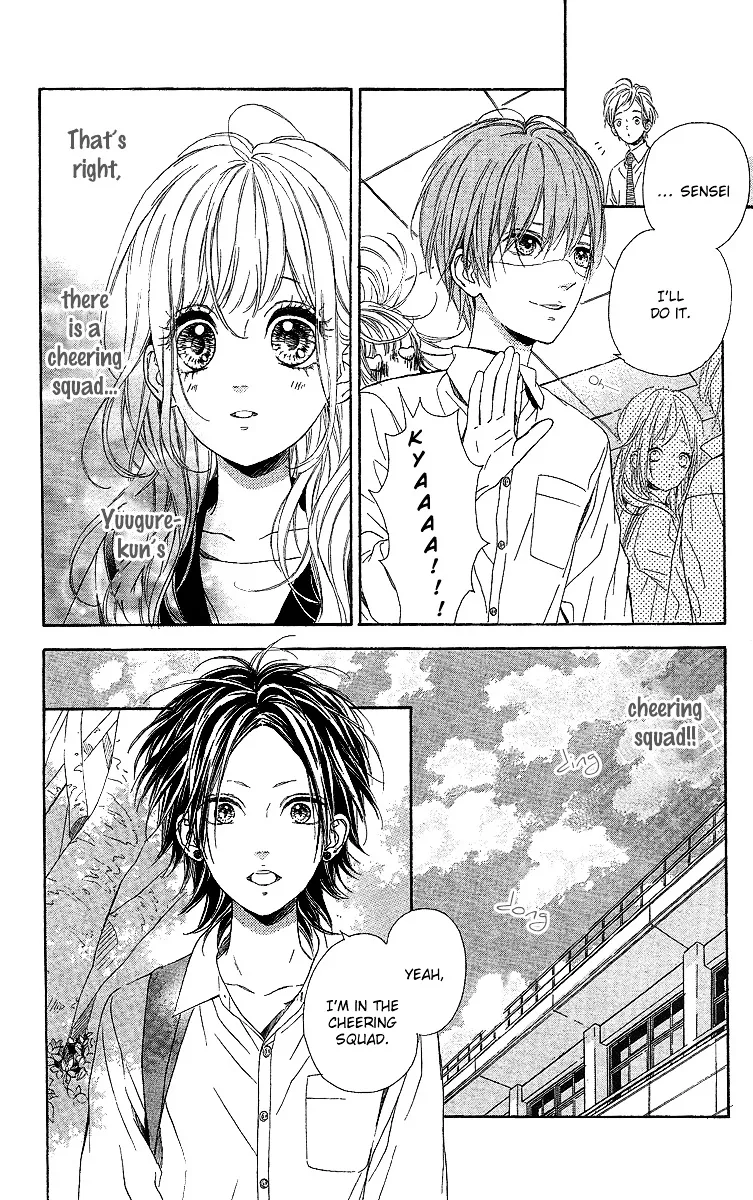 Nagareboshi Lens Chapter 15 page 7 - 