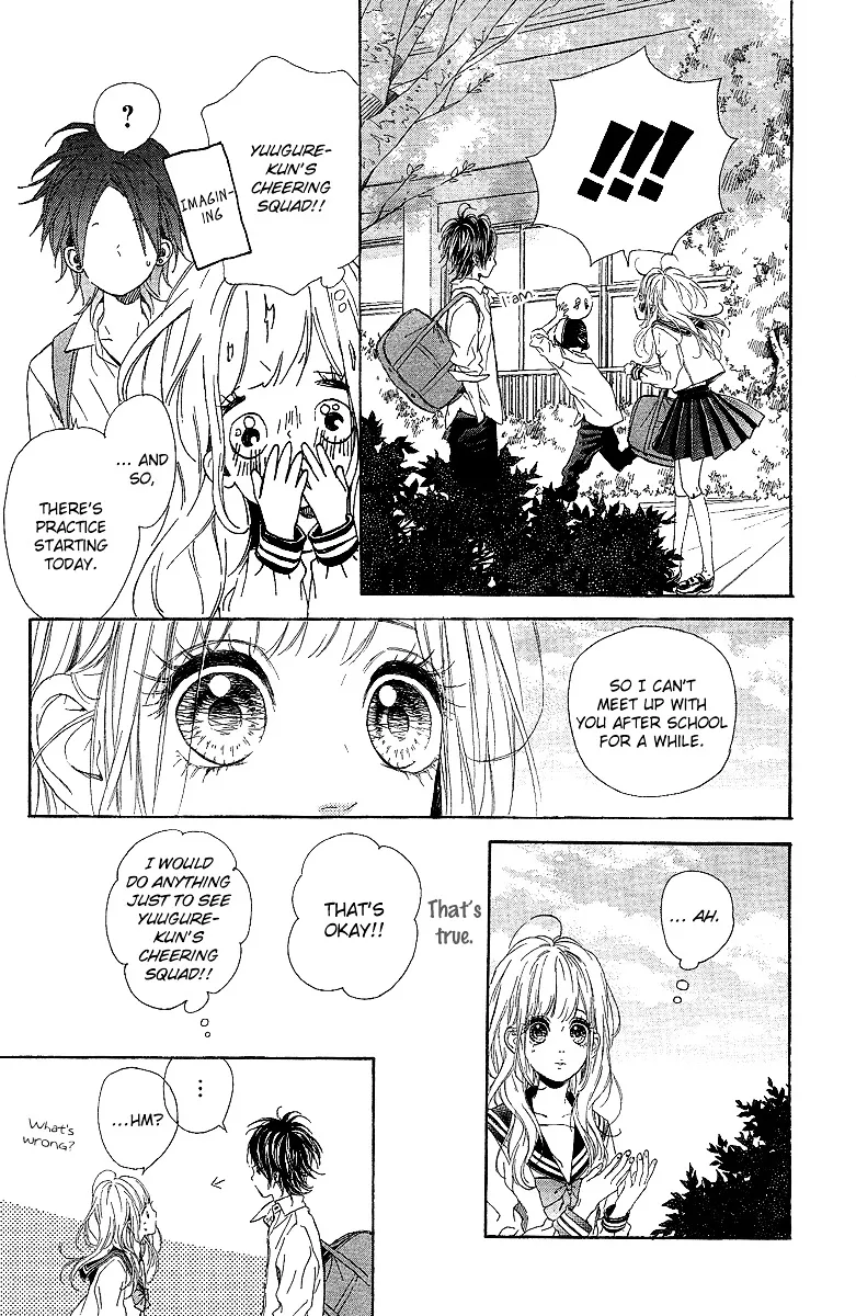 Nagareboshi Lens Chapter 15 page 8 - 