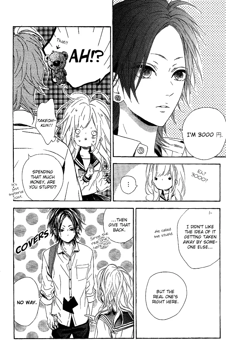 Nagareboshi Lens Chapter 15 page 9 - 
