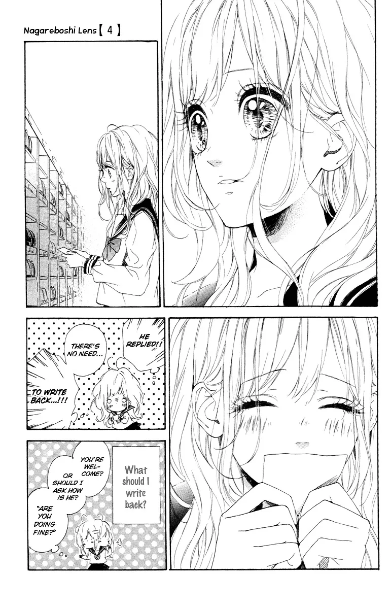 Nagareboshi Lens Chapter 16 page 11 - 