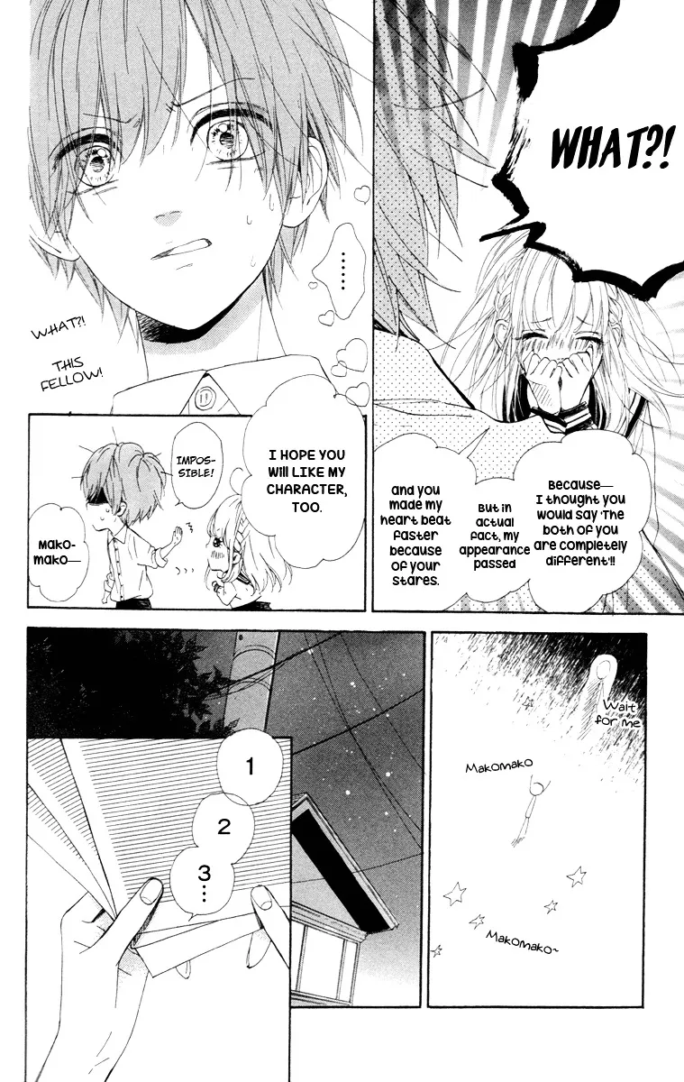 Nagareboshi Lens Chapter 16 page 18 - 