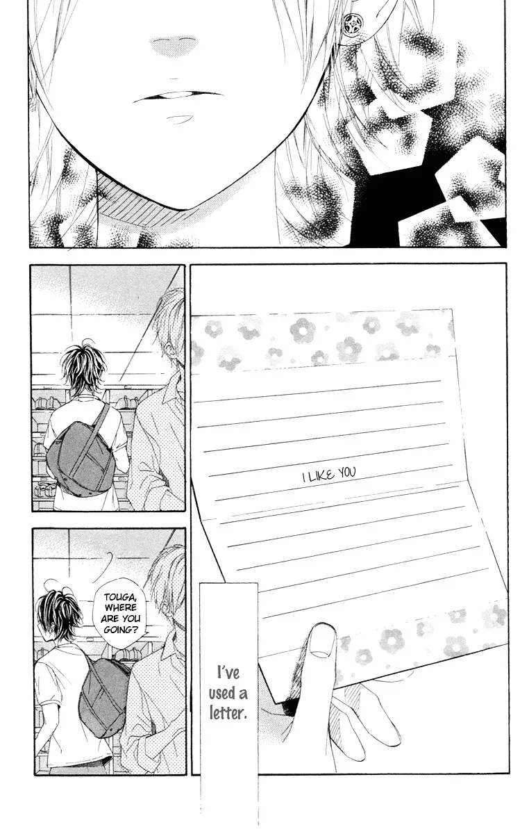 Nagareboshi Lens Chapter 16 page 21 - 