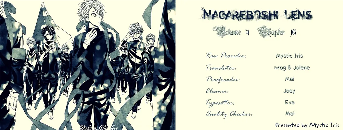 Nagareboshi Lens Chapter 16 page 32 - 