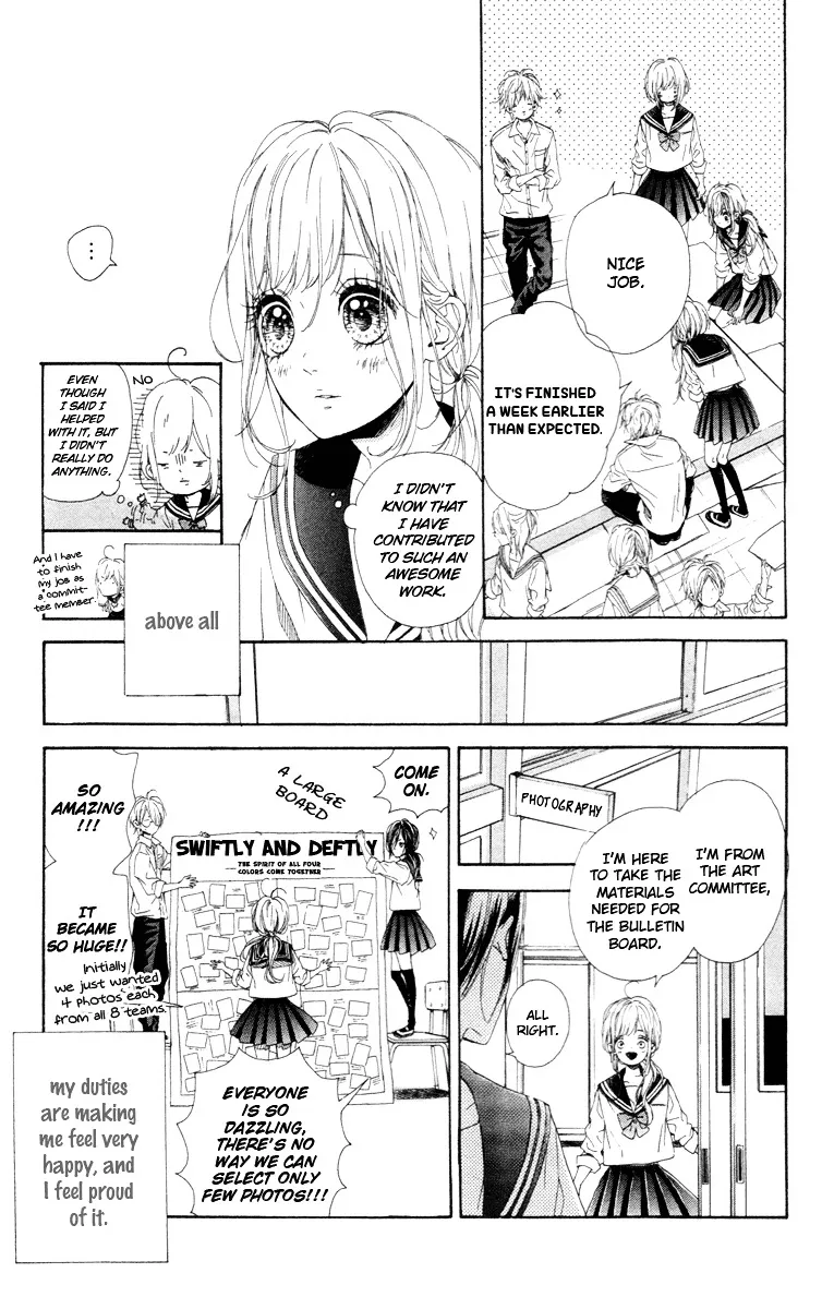 Nagareboshi Lens Chapter 16 page 5 - 