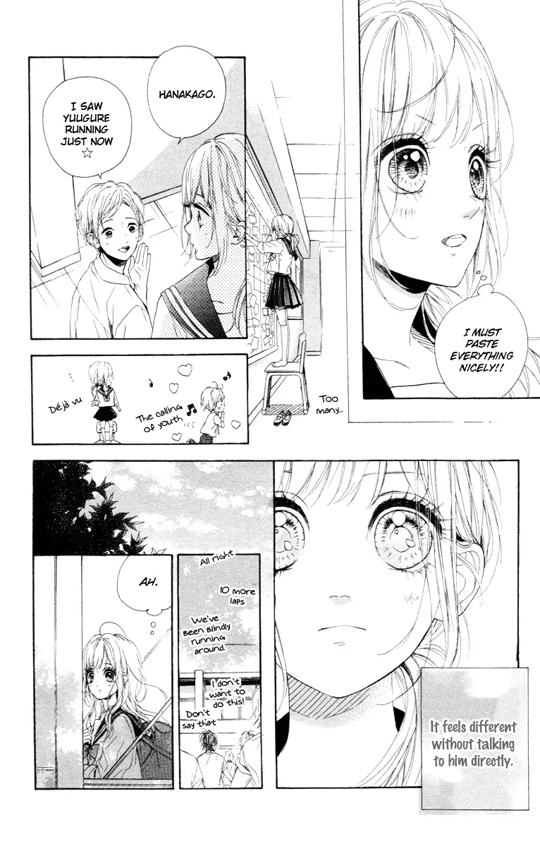 Nagareboshi Lens Chapter 16 page 6 - 