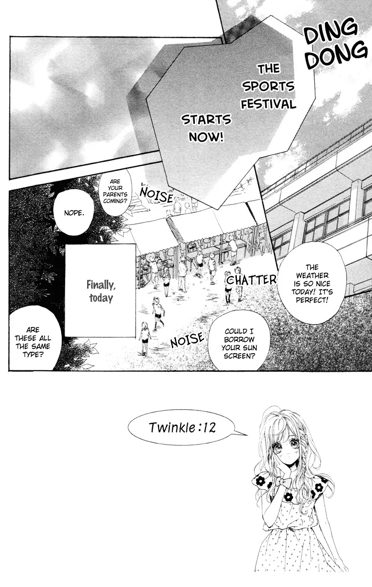 Nagareboshi Lens Chapter 17 page 1 - 
