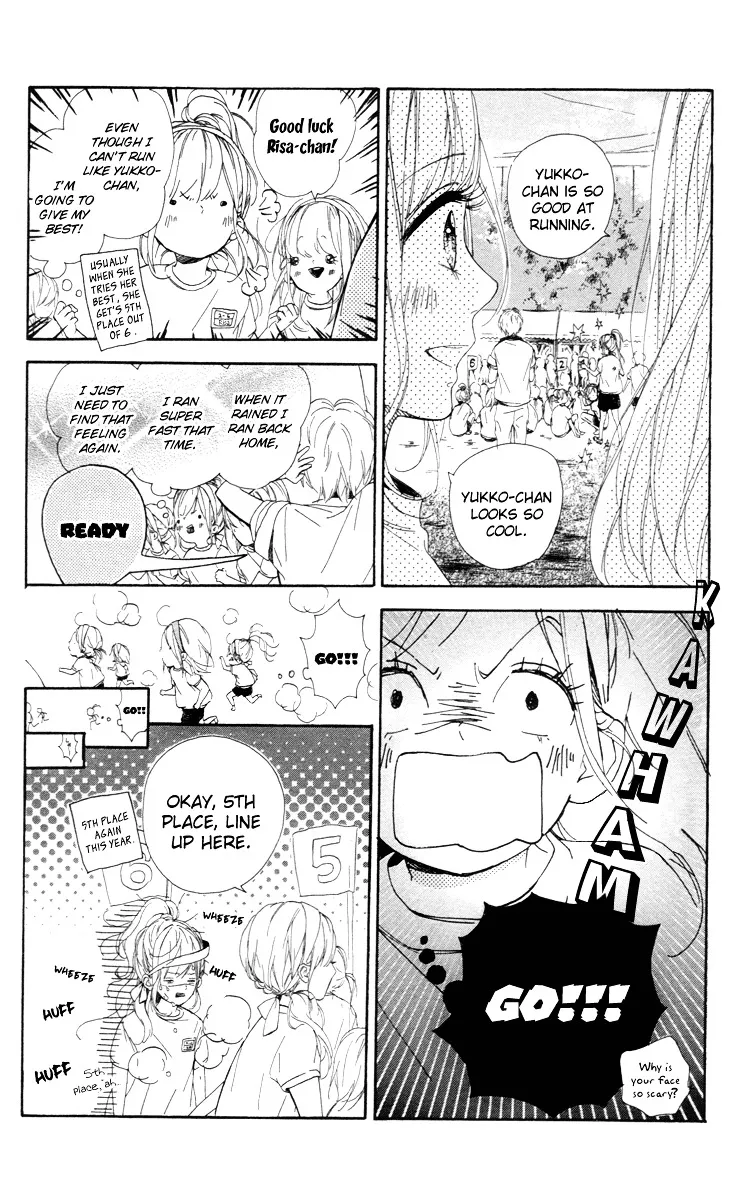Nagareboshi Lens Chapter 17 page 11 - 