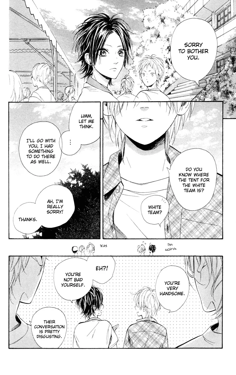 Nagareboshi Lens Chapter 17 page 15 - 