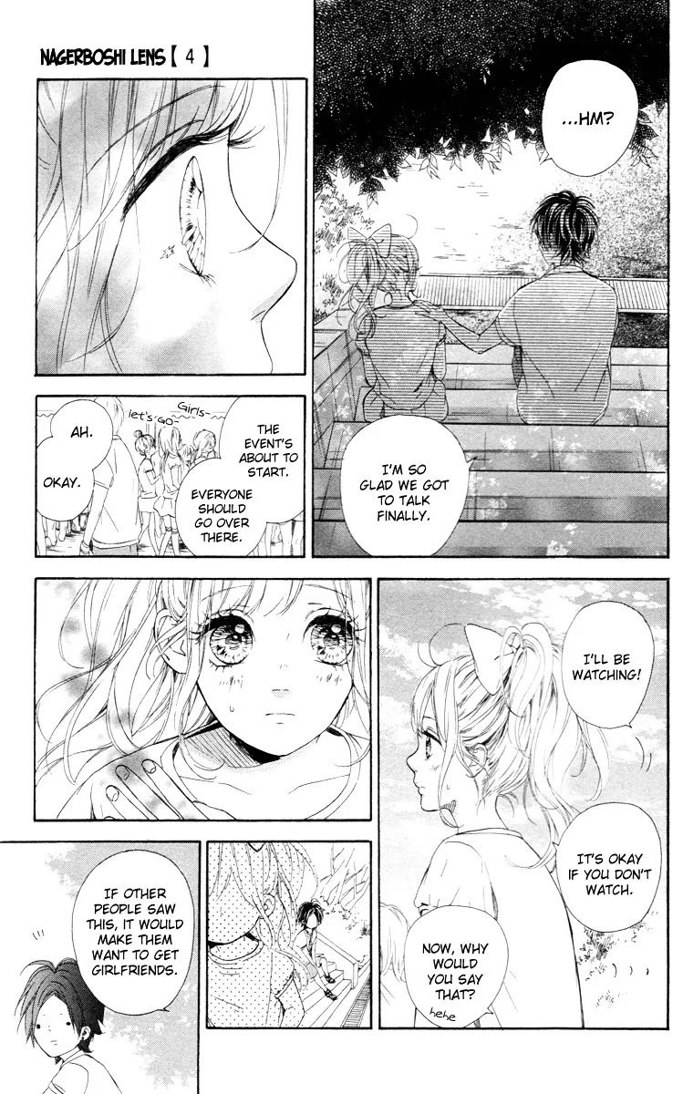 Nagareboshi Lens Chapter 17 page 24 - 