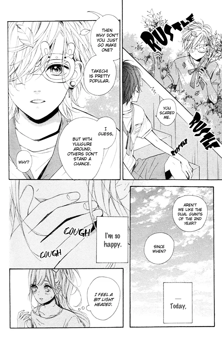 Nagareboshi Lens Chapter 17 page 25 - 