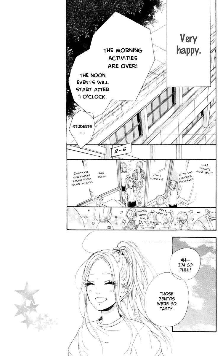 Nagareboshi Lens Chapter 17 page 26 - 