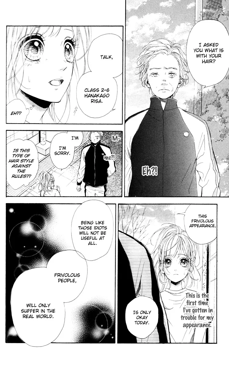 Nagareboshi Lens Chapter 17 page 29 - 
