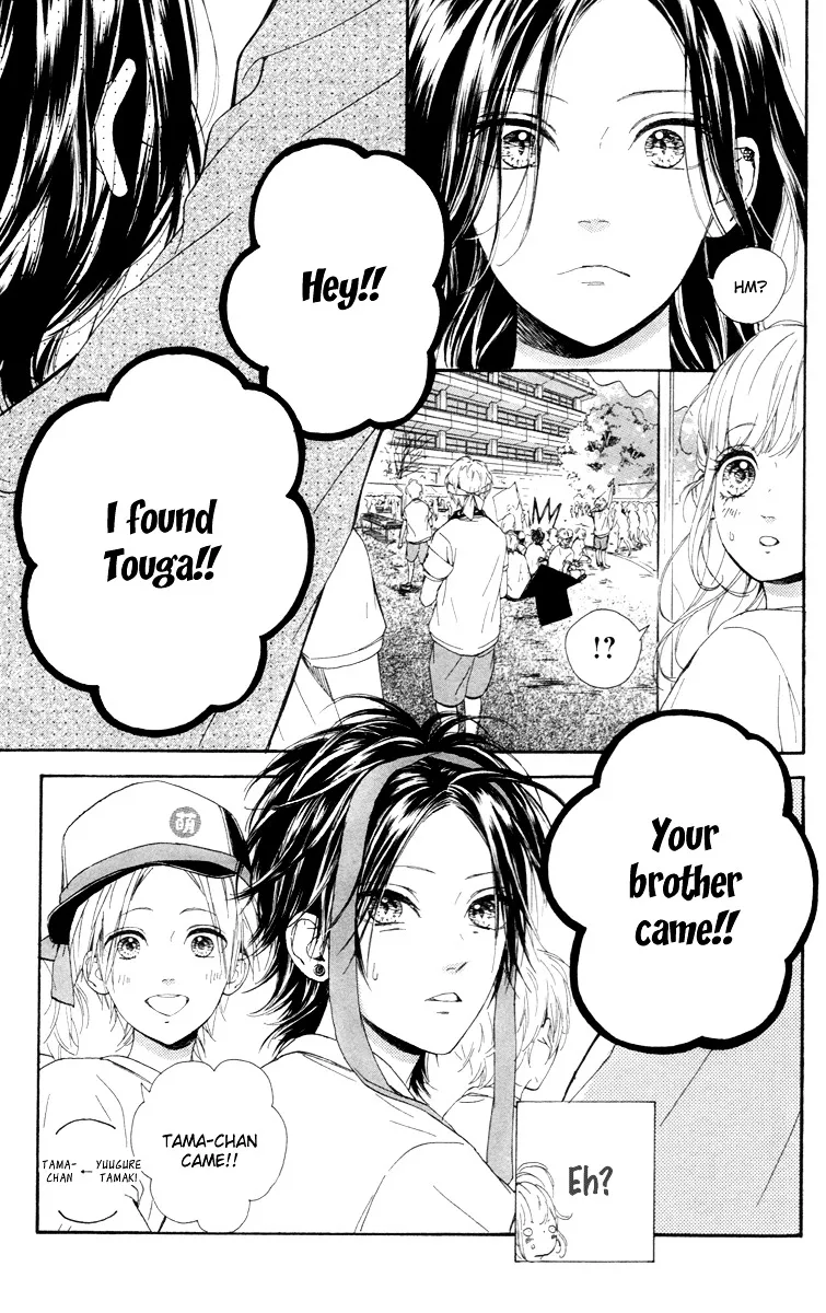 Nagareboshi Lens Chapter 17 page 4 - 