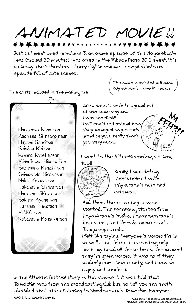 Nagareboshi Lens Chapter 17 page 44 - 