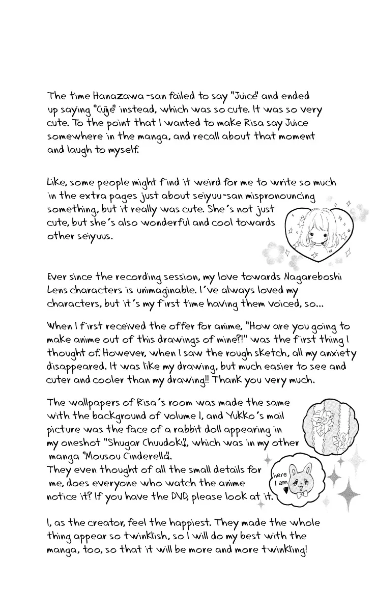 Nagareboshi Lens Chapter 17 page 45 - 