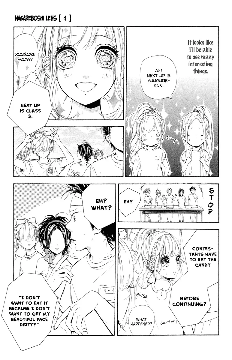Nagareboshi Lens Chapter 17 page 6 - 