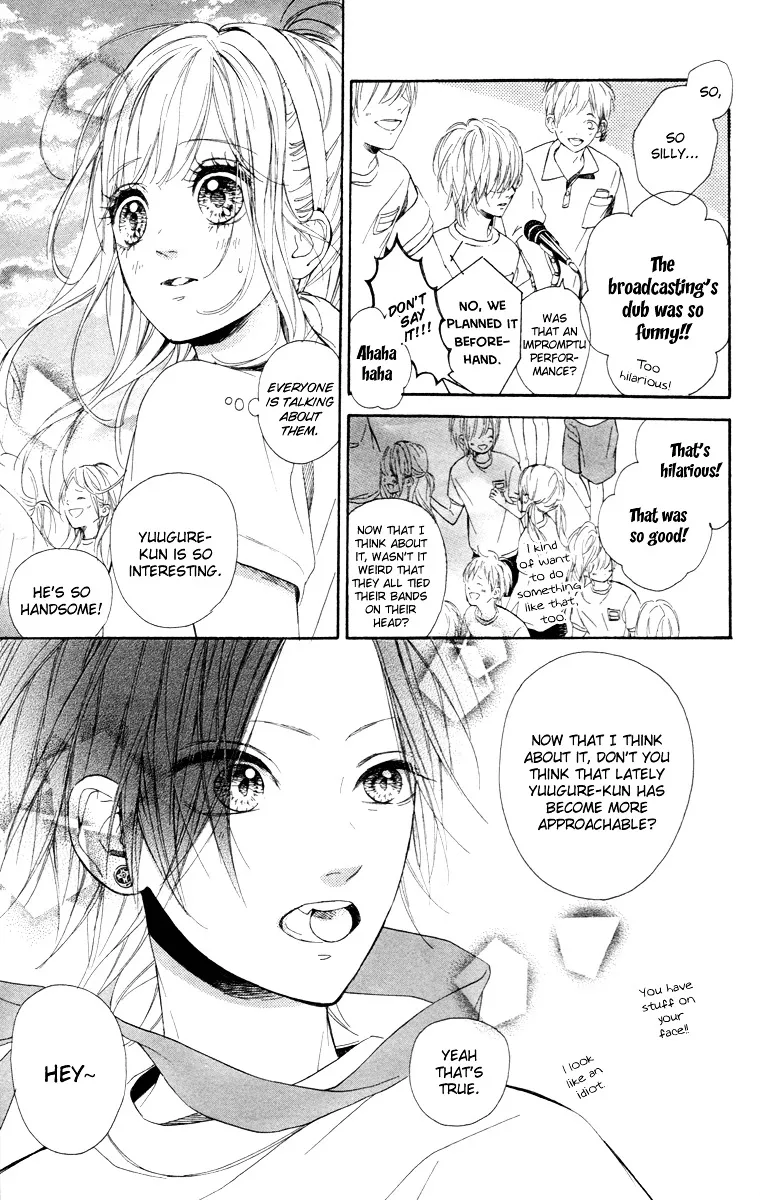 Nagareboshi Lens Chapter 17 page 8 - 