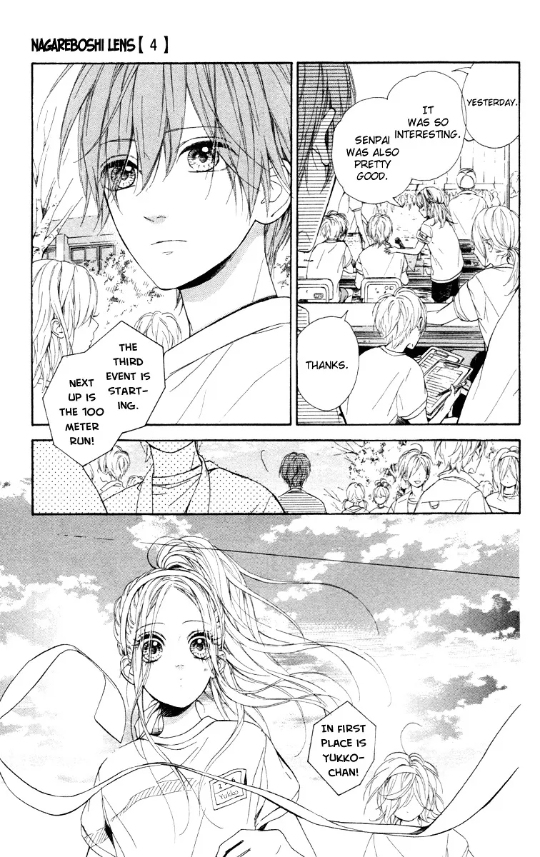 Nagareboshi Lens Chapter 17 page 10 - 