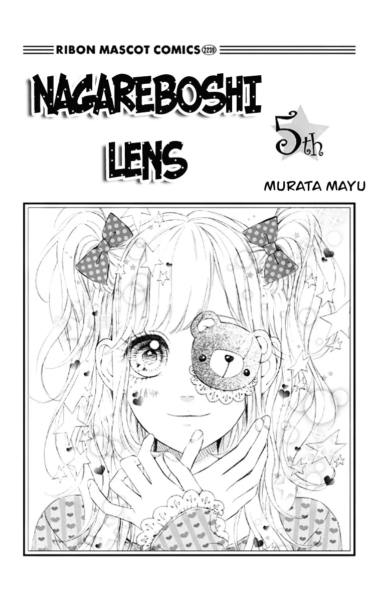 Nagareboshi Lens Chapter 18 page 2 - 
