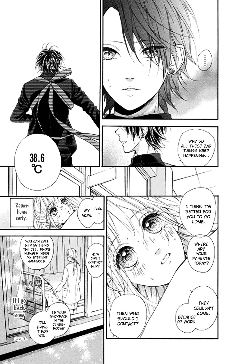 Nagareboshi Lens Chapter 18 page 15 - 
