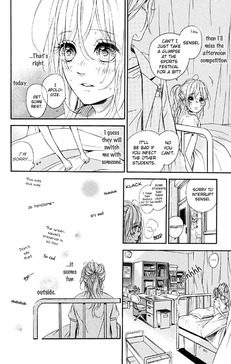 Nagareboshi Lens Chapter 18 page 16 - 