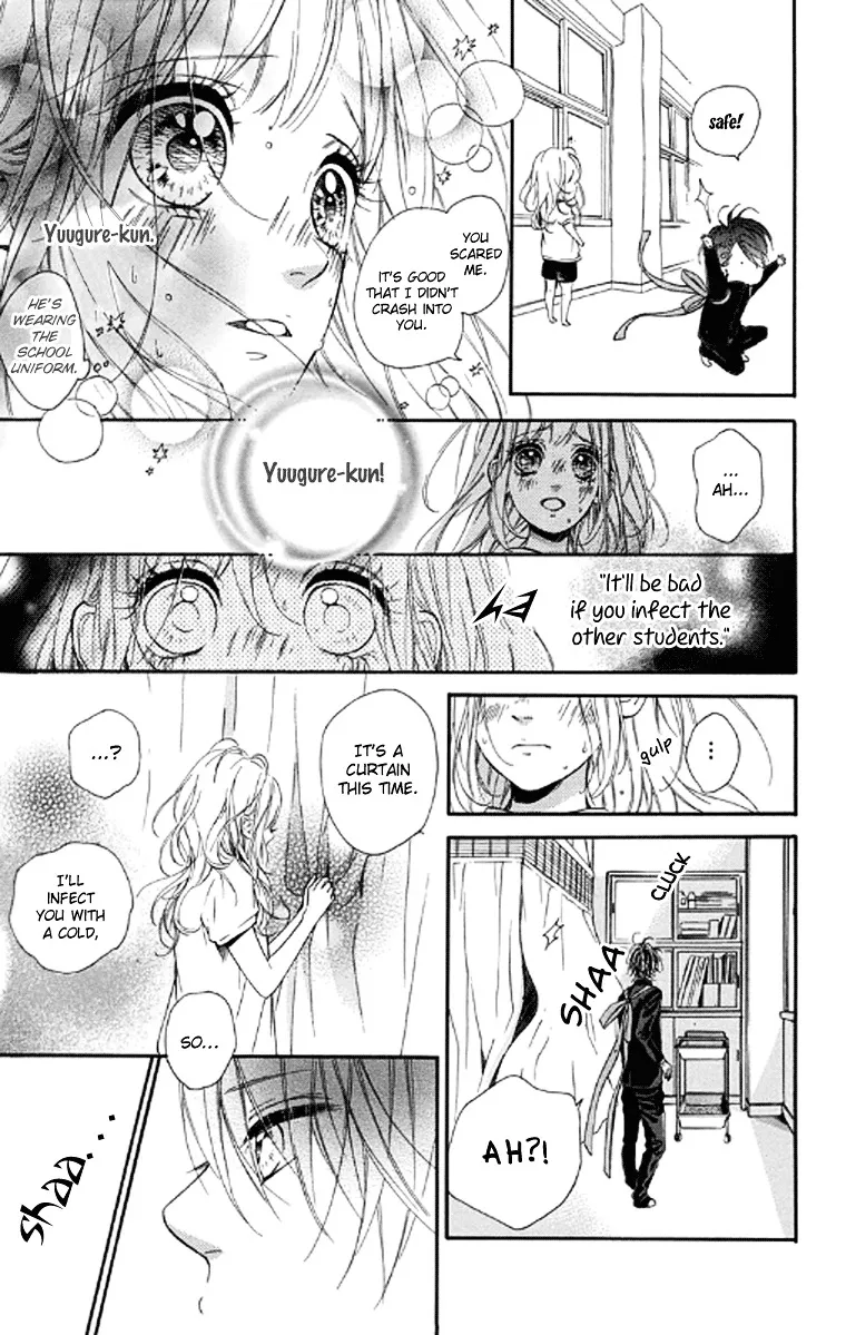 Nagareboshi Lens Chapter 18 page 19 - 