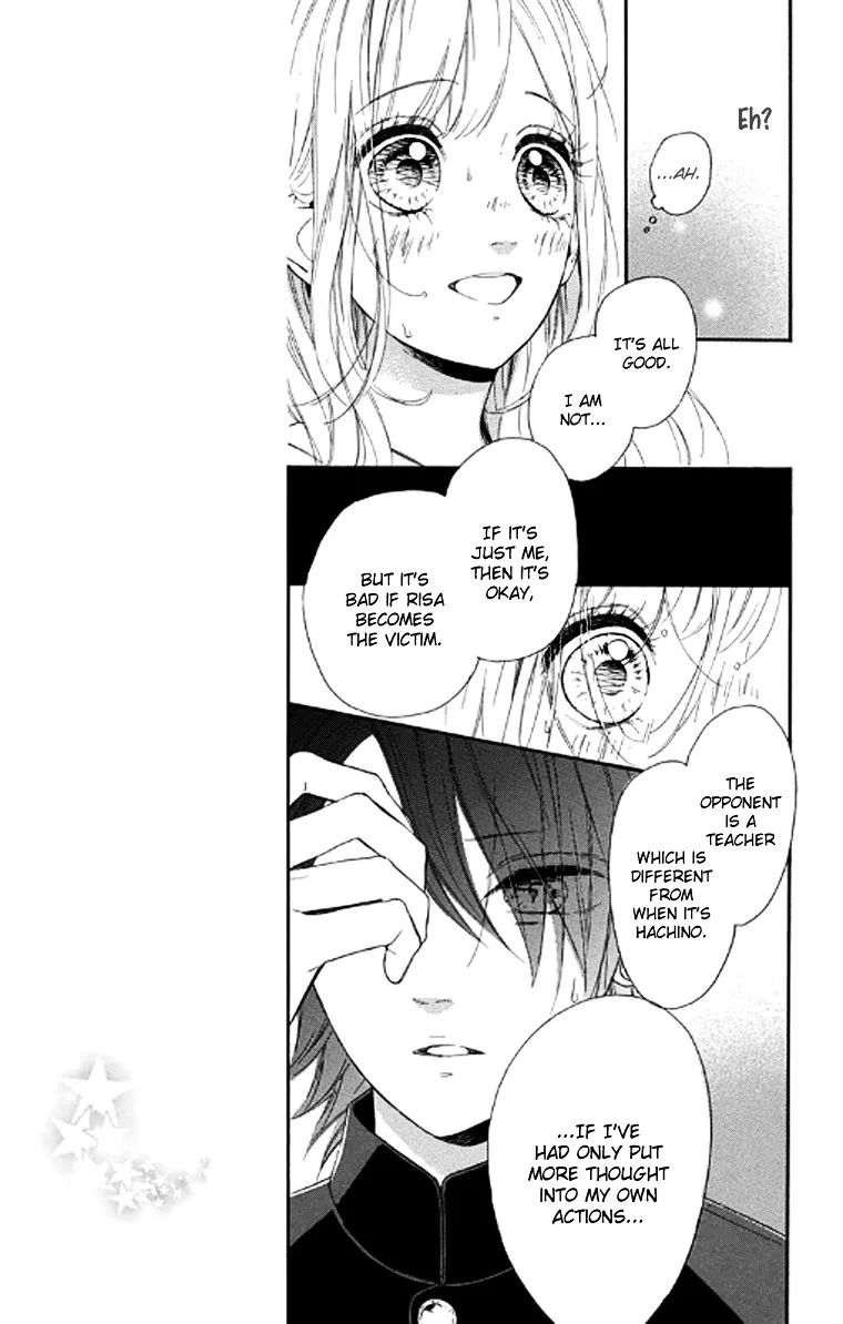 Nagareboshi Lens Chapter 18 page 23 - 