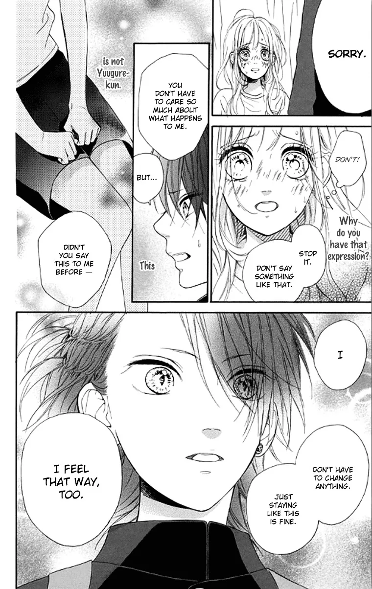 Nagareboshi Lens Chapter 18 page 24 - 