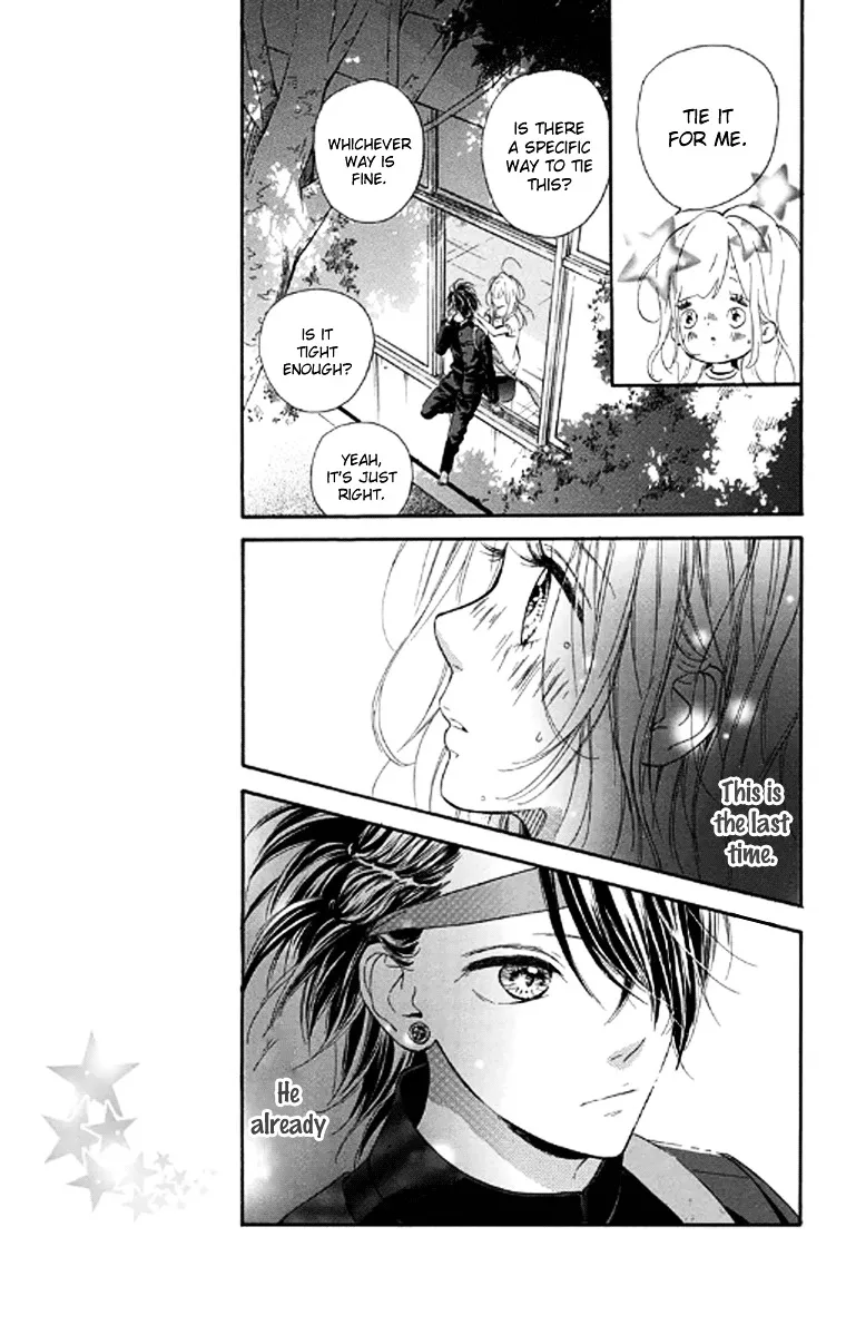Nagareboshi Lens Chapter 18 page 27 - 