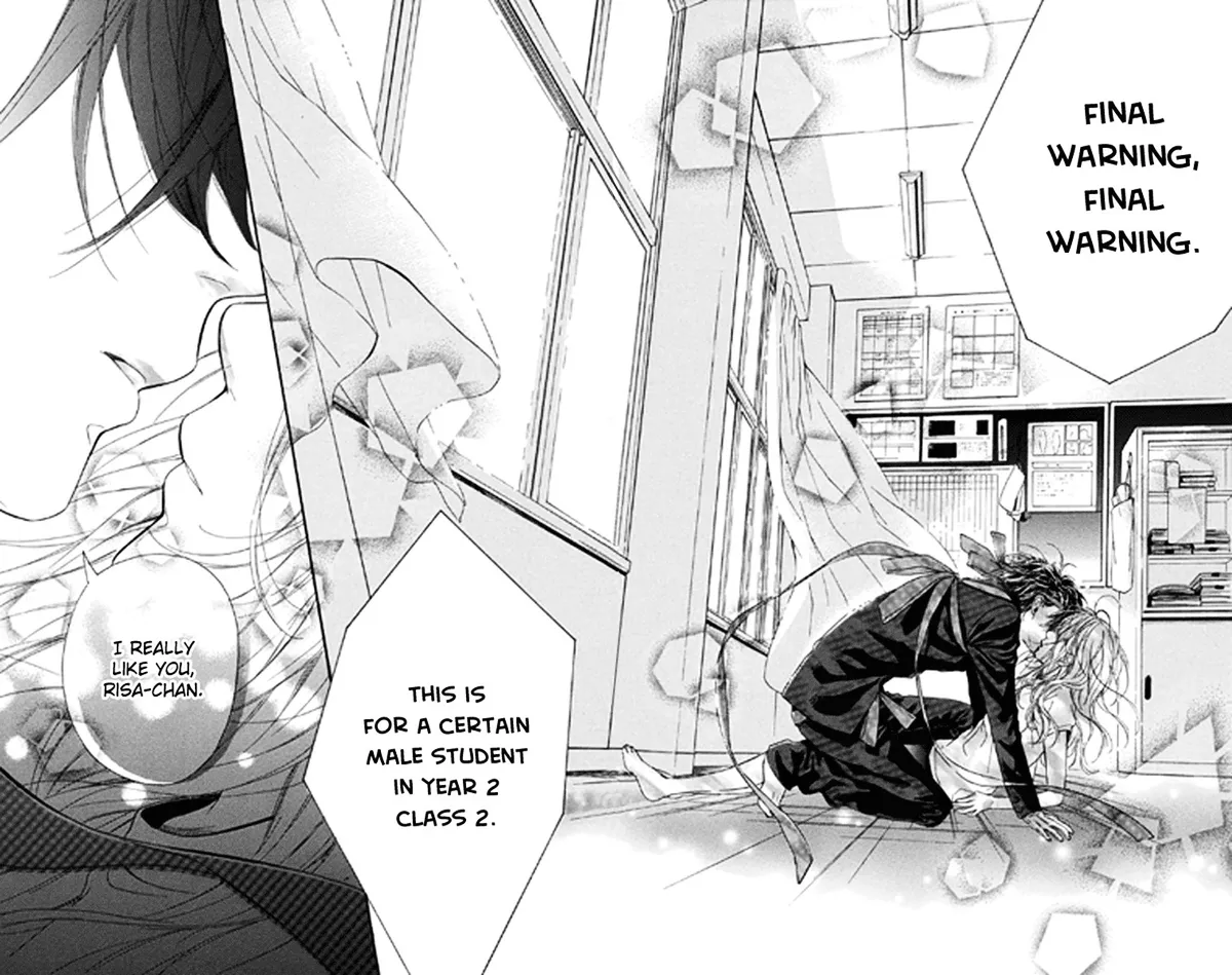 Nagareboshi Lens Chapter 18 page 32 - 