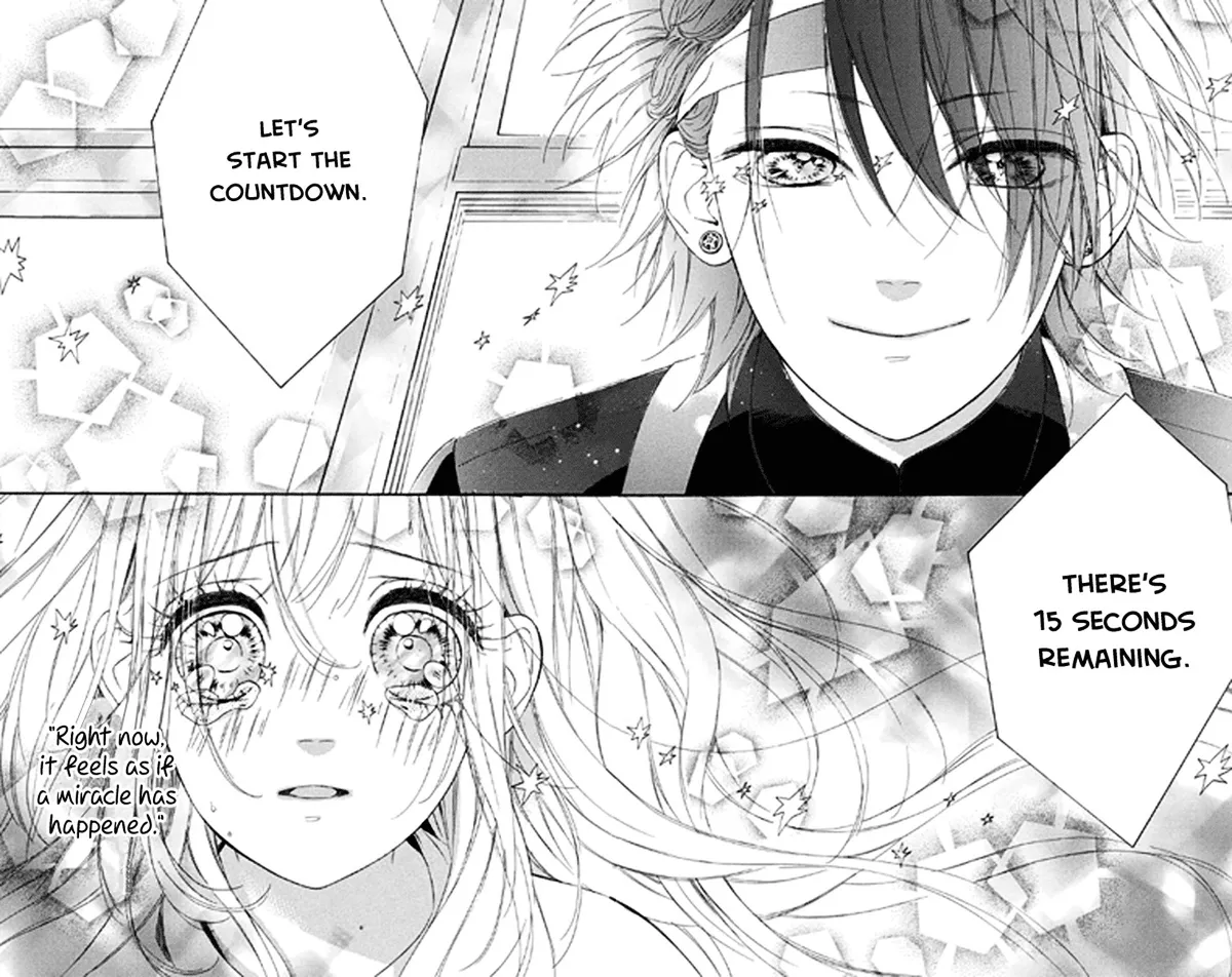 Nagareboshi Lens Chapter 18 page 33 - 
