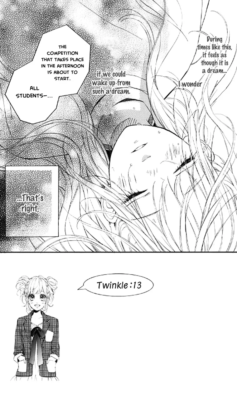 Nagareboshi Lens Chapter 18 page 8 - 